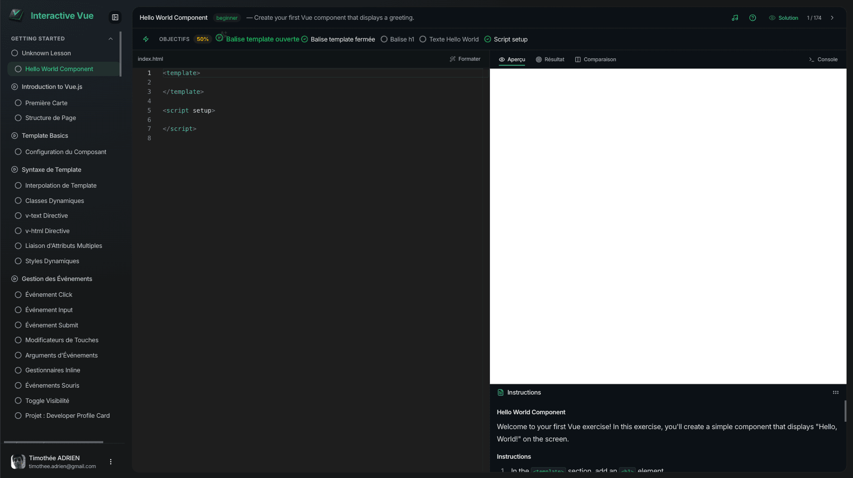 Interface de la formation Vue